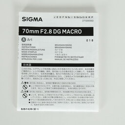 SIGMA 70mm F2.8 DG MACRO｜Art [ソニーE用]