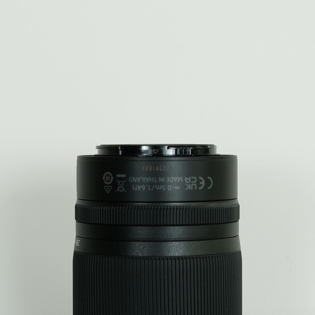 Nikon NIKKOR Z DX 50-250mm f/4.5-6.3 VR Nikon NIKKOR Z DX 50-250mm f/4.5-6.3 VR