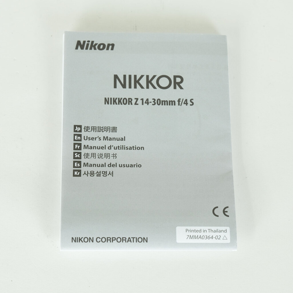 Nikon NIKKOR Z 14-30mm f/4 S