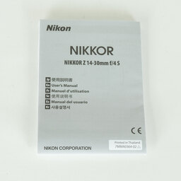 Nikon NIKKOR Z 14-30mm f/4 S