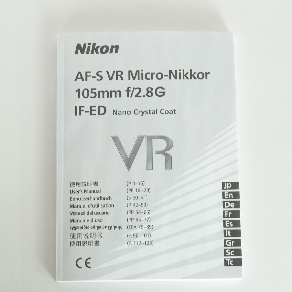 Nikon AF-S VR Micro-Nikkor 105mm f/2.8G IF-ED Nikon AF-S VR Micro-Nikkor 105mm f/2.8G IF-ED