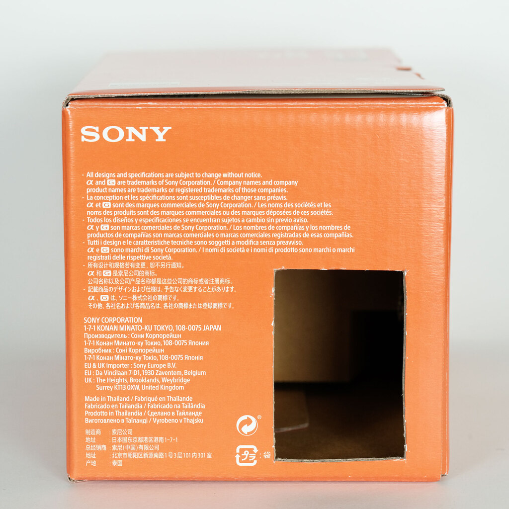 SONY FE 90mm F2.8 Macro G OSS SEL90M28G
