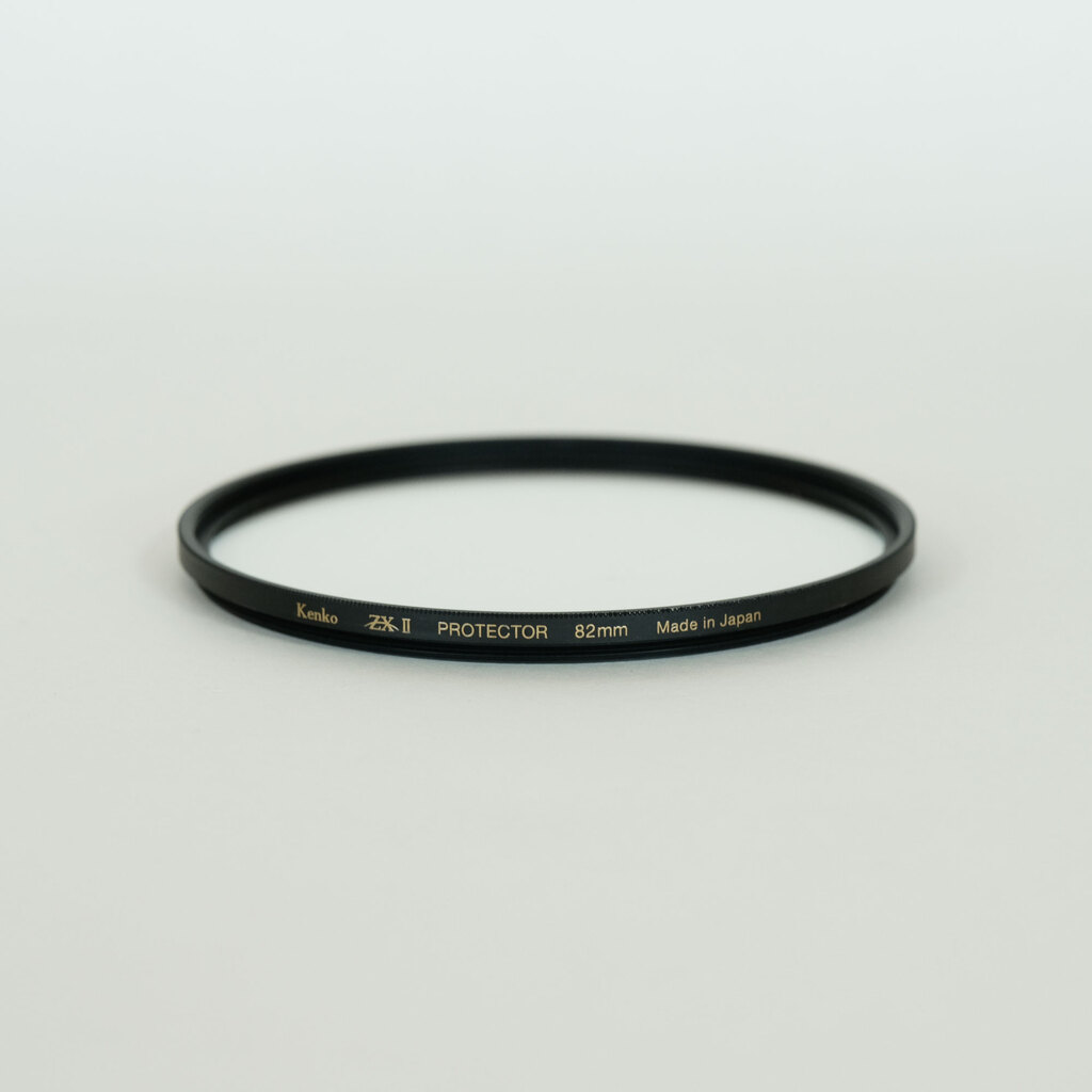 Nikon AF-S NIKKOR 105mm f/1.4E ED Nikon AF-S NIKKOR 105mm f/1.4E ED