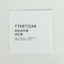 銘匠光学 TTArtisan 25mm F2 C (フジフイルムX用) ブラック 銘匠光学 TTArtisan 25mm F2 C (フジフイルムX用) ブラック