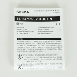 SIGMA 14-24mm F2.8 DG DN｜Art [ソニーE用]