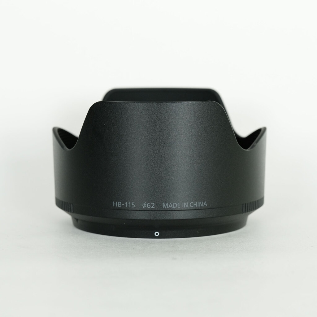 Nikon NIKKOR Z 50mm f/1.4 Nikon NIKKOR Z 50mm f/1.4