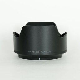 Nikon NIKKOR Z 50mm f/1.4 Nikon NIKKOR Z 50mm f/1.4