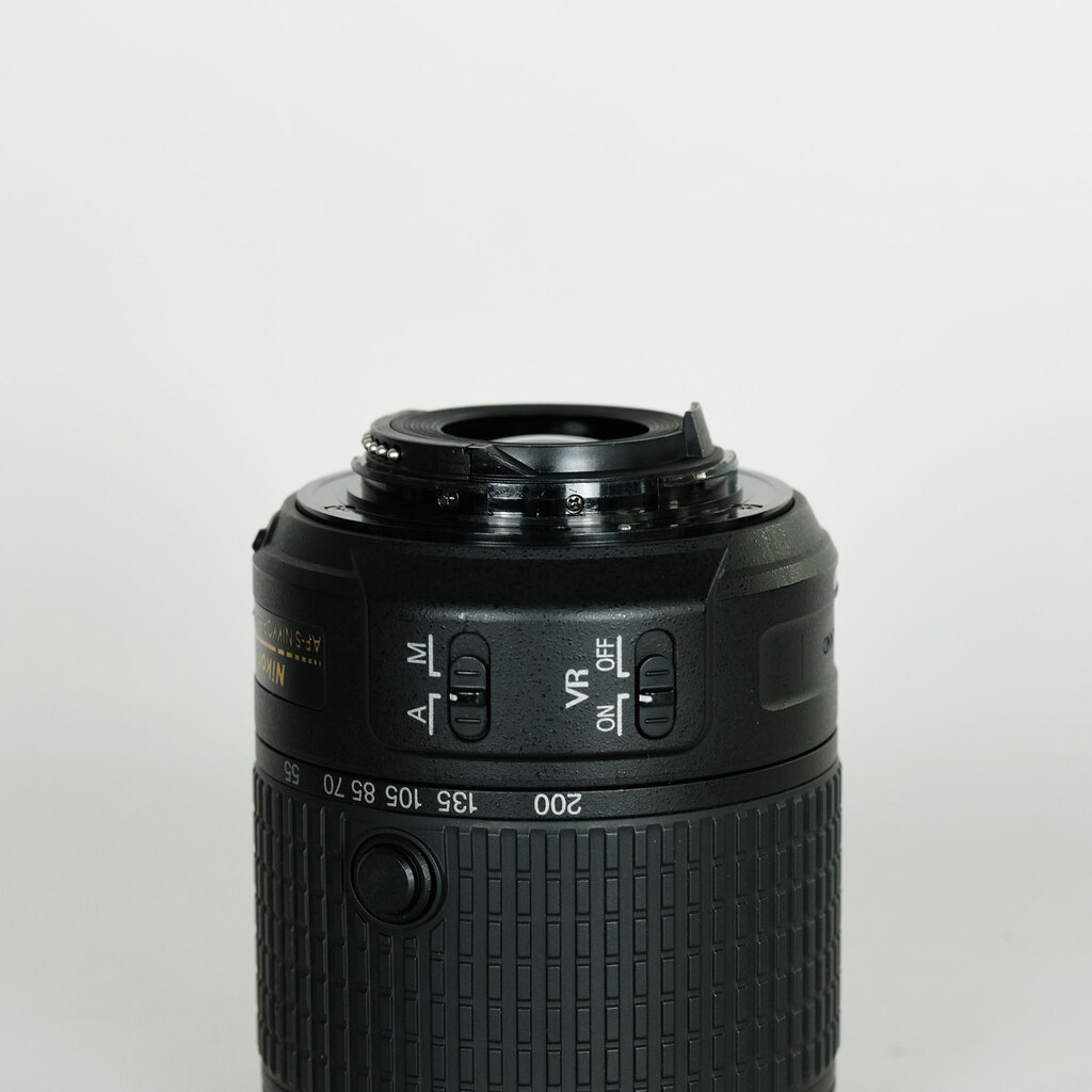 Nikon AF-S DX NIKKOR 55-200mm F4-5.6G ED VR II