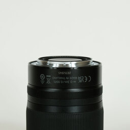 Nikon NIKKOR Z 24-70mm f/4 S Nikon NIKKOR Z 24-70mm f/4 S