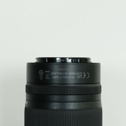 Nikon NIKKOR Z DX 50-250mm f/4.5-6.3 VR Nikon NIKKOR Z DX 50-250mm f/4.5-6.3 VR