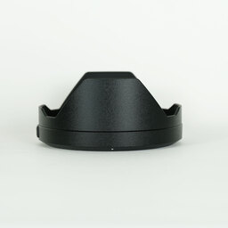 Panasonic LUMIX S PRO 24-70mm F2.8