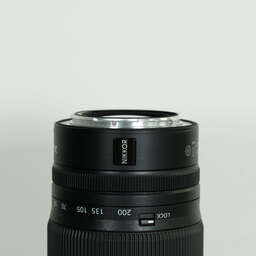 Nikon NIKKOR Z 24-200mm f/4-6.3 VR Nikon NIKKOR Z 24-200mm f/4-6.3 VR