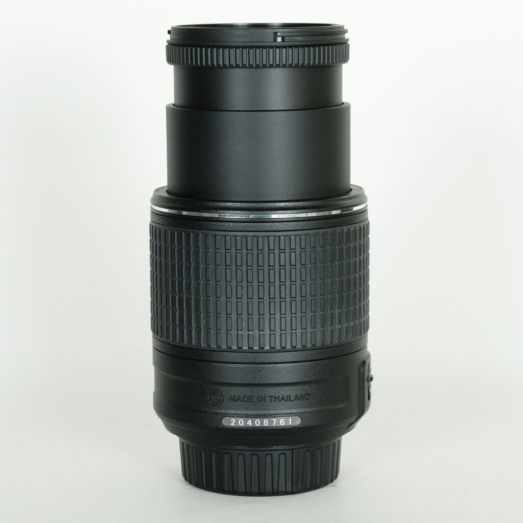 Nikon AF-S DX NIKKOR 55-200mm F4-5.6G ED VR II