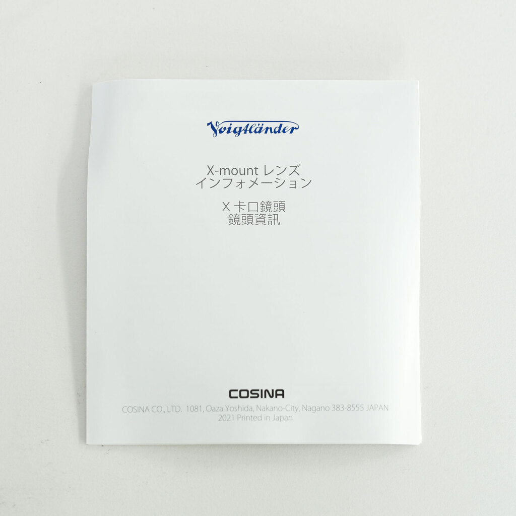 Voigtlander NOKTON 35mm F0.9 aspherical [フジフイルムX用]