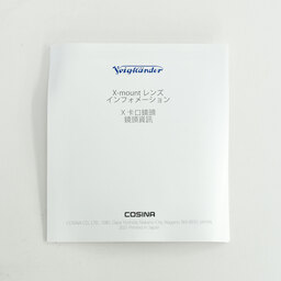 Voigtlander NOKTON 35mm F0.9 aspherical [フジフイルムX用]