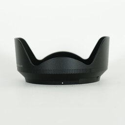 Nikon NIKKOR Z 24-200mm f/4-6.3 VR Nikon NIKKOR Z 24-200mm f/4-6.3 VR