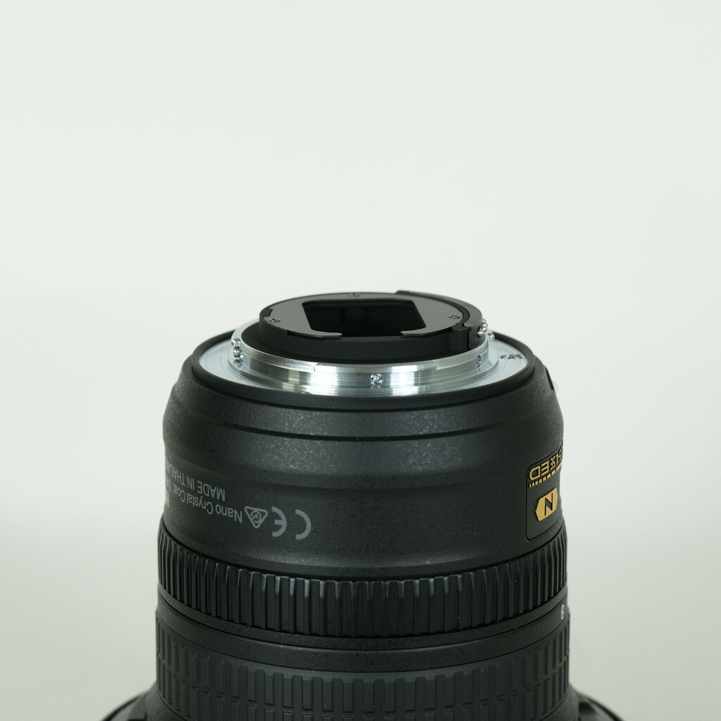 Nikon AF-S Fisheye NIKKOR 8-15mm f/3.5-4.5E ED