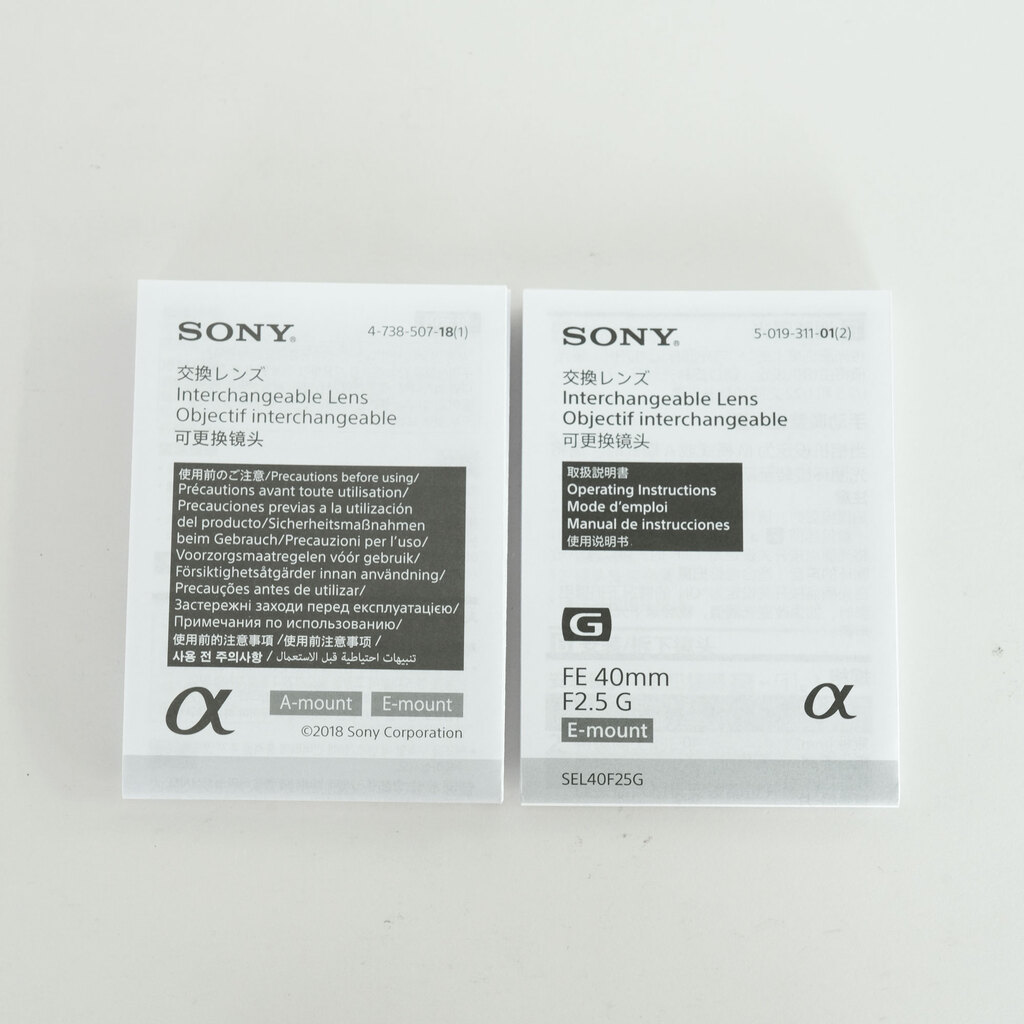 SONY FE 40mm F2.5 G SEL40F25G SONY FE 40mm F2.5 G SEL40F25G