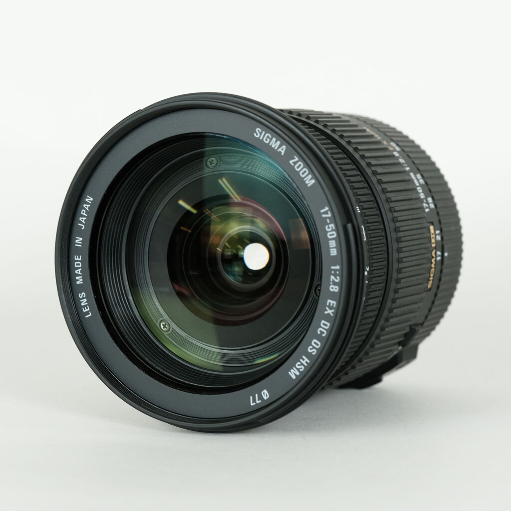 SIGMA 17-50mm F2.8 EX DC OS HSM (キヤノンEF用)