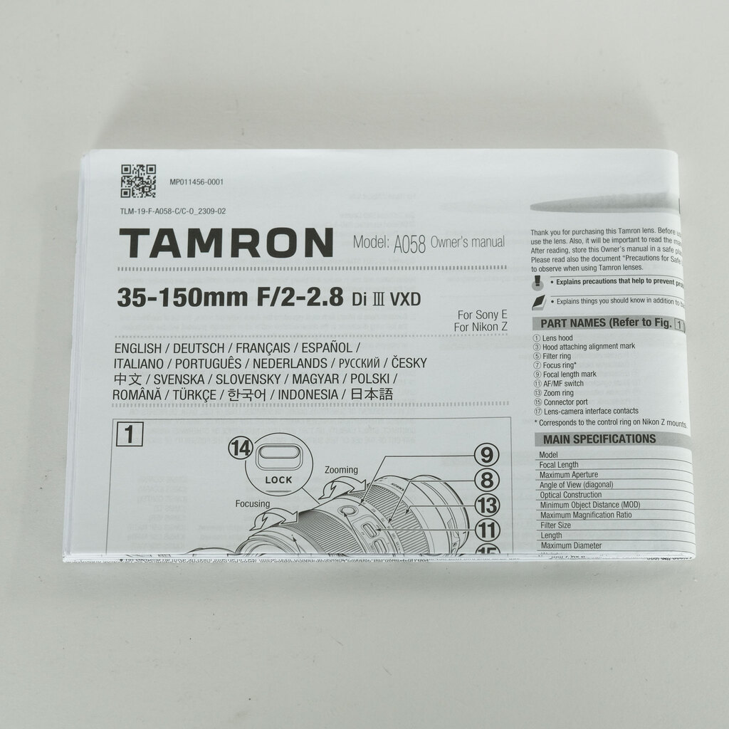 TAMRON 35-150mm F/2-2.8 Di III VXD（Model A058）[ソニーE用]