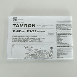 TAMRON 35-150mm F/2-2.8 Di III VXD（Model A058）[ソニーE用]