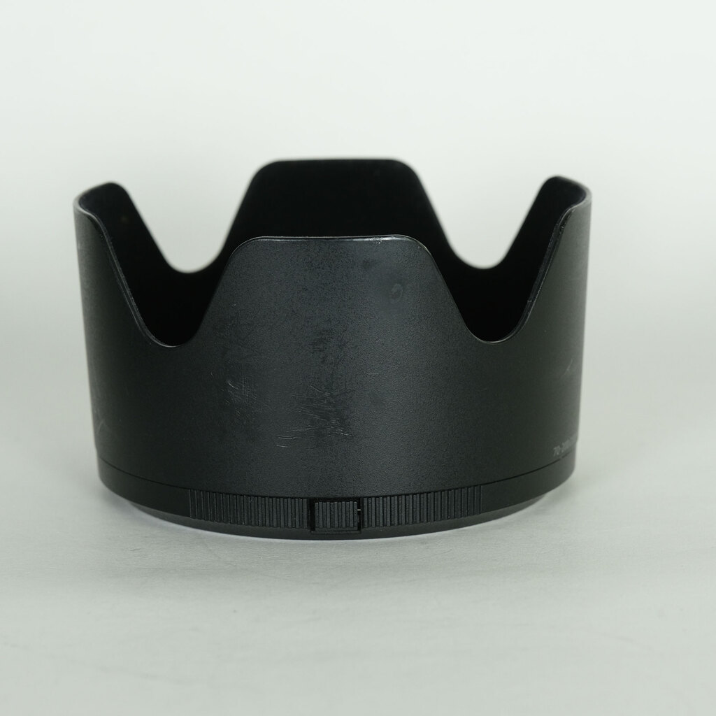 Nikon NIKKOR Z 70-200mm f/2.8 VR S Nikon NIKKOR Z 70-200mm f/2.8 VR S