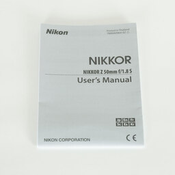 Nikon NIKKOR Z 50mm f/1.8 S Nikon NIKKOR Z 50mm f/1.8 S