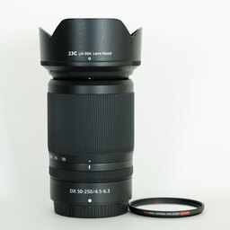Nikon NIKKOR Z DX 50-250mm f/4.5-6.3 VR Nikon NIKKOR Z DX 50-250mm f/4.5-6.3 VR
