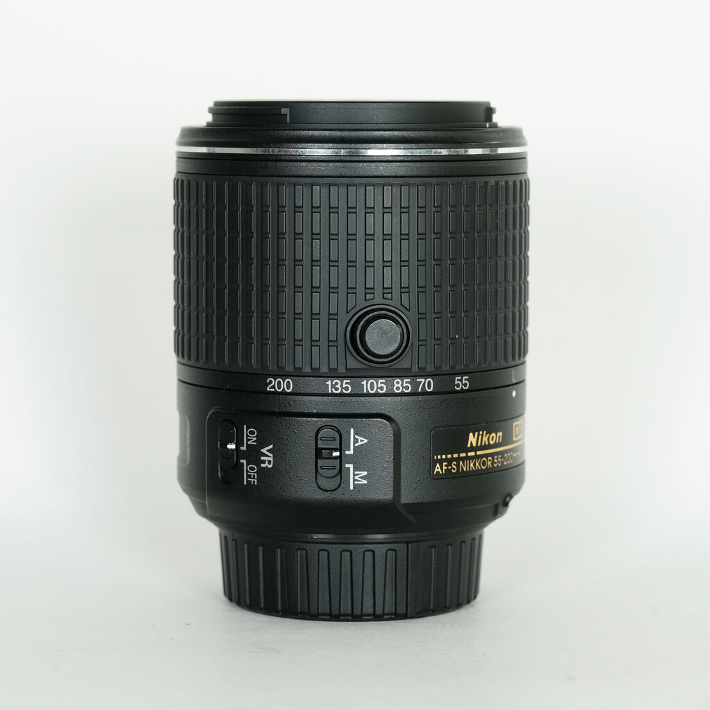 Nikon AF-S DX NIKKOR 55-200mm F4-5.6G ED VR II