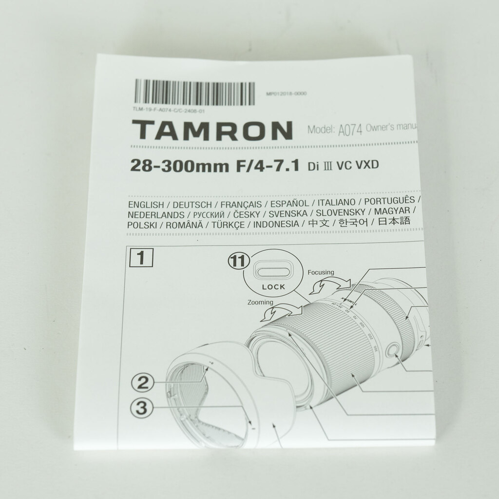 TAMRON 28-300mm F/4-7.1 Di III VC VXD（Model A074） [ソニーE用]