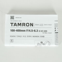 TAMRON 100-400mm F/4.5-6.3 Di VC USD (Model A035) [ニコン用]