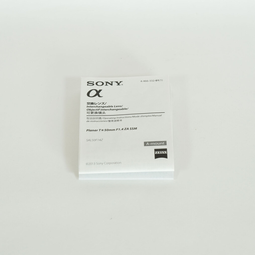SONY Planar T* 50mm F1.4 ZA SSM SAL50F14Z SONY Planar T* 50mm F1.4 ZA SSM SAL50F14Z