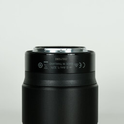 Nikon NIKKOR Z 50mm f/1.8 S