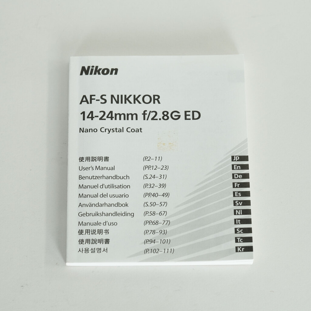 Nikon AF-S NIKKOR 14-24mm f/2.8G ED Nikon AF-S NIKKOR 14-24mm f/2.8G ED