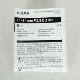 SIGMA 14-24mm F2.8 DG DN｜Art [ソニーE用]