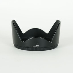 SIGMA 17-70mm F2.8-4 DC MACRO OS HSM [キヤノンEF用]