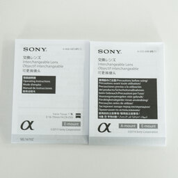 SONY Vario-Tessar T* E 16-70mm F4 ZA OSS SEL1670Z SONY Vario-Tessar T* E 16-70mm F4 ZA OSS SEL1670Z
