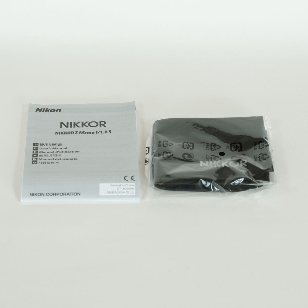 Nikon NIKKOR Z 85mm f/1.8 S