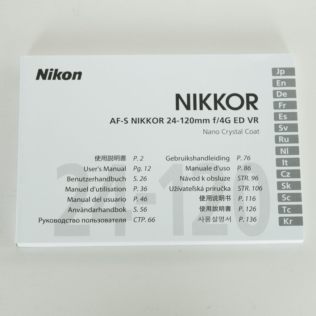 Nikon AF-S NIKKOR 24-120mm f/4G ED VR Nikon AF-S NIKKOR 24-120mm f/4G ED VR