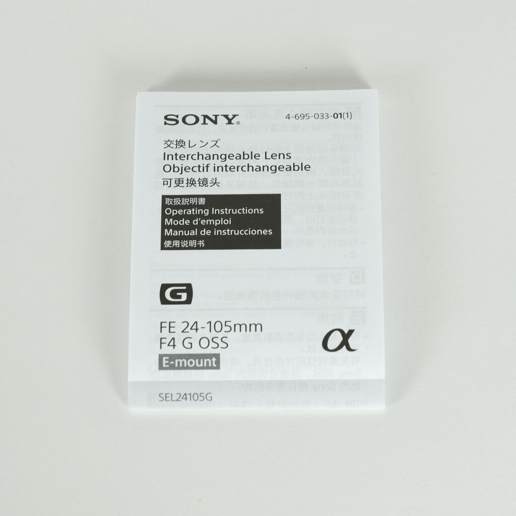 SONY FE 24-105mm F4 G OSS SEL24105Gの出品 | ONE SCENE（ワン