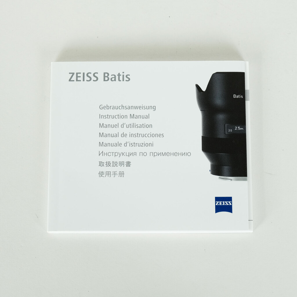 Carl Zeiss Batis 2/40 CF [ソニーE用]