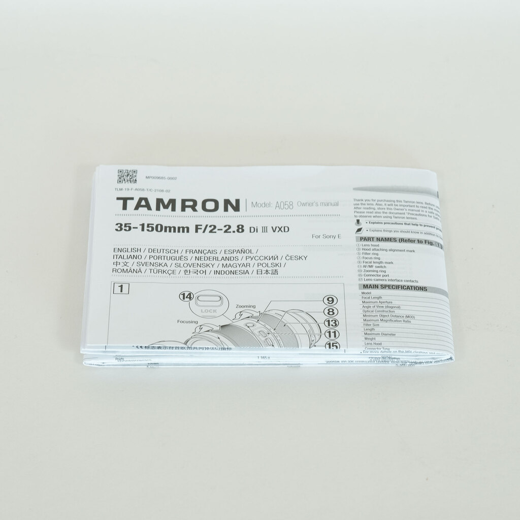 TAMRON 35-150mm F/2-2.8 Di III VXD（Model A058）[ソニーE用]