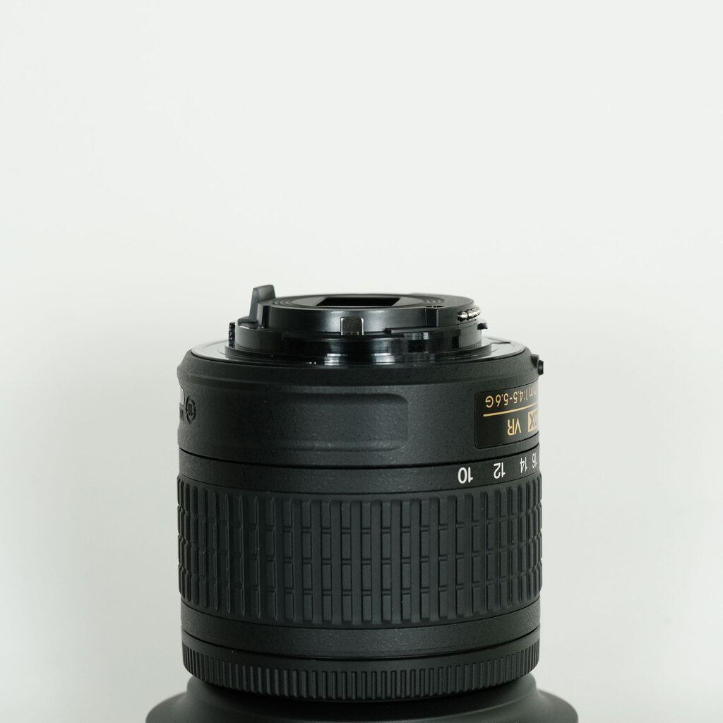 Nikon AF-P DX NIKKOR 10-20mm F4.5-5.6G VR Nikon AF-P DX NIKKOR 10-20mm F4.5-5.6G VR