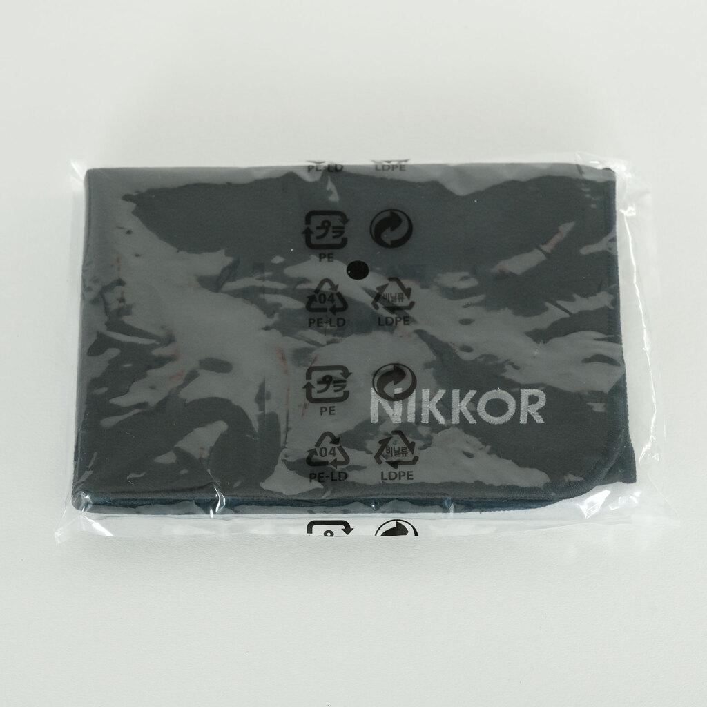 Nikon NIKKOR Z 28-400mm f/4-8 VR