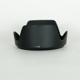 Nikon AF-S DX NIKKOR 16-85mm F3.5-5.6G ED VR