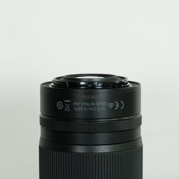 Nikon NIKKOR Z DX 18-140mm f/3.5-6.3 VR Nikon NIKKOR Z DX 18-140mm f/3.5-6.3 VR