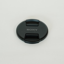 SONY FE 200-600mm F5.6-6.3 G OSS SEL200600G