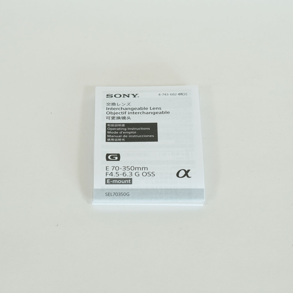 SONY E 70-350mm F4.5-6.3 OSS SEL70350G SONY E 70-350mm F4.5-6.3 OSS SEL70350G