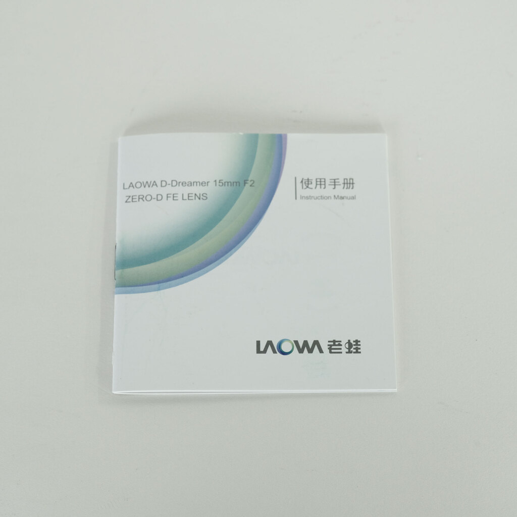 LAOWA 15mm F2 Zero-D [ソニーE用]