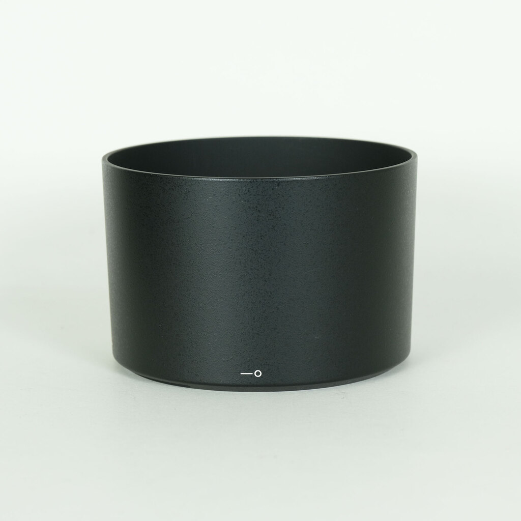 Nikon AF-S NIKKOR 300mm f/4E PF ED VR